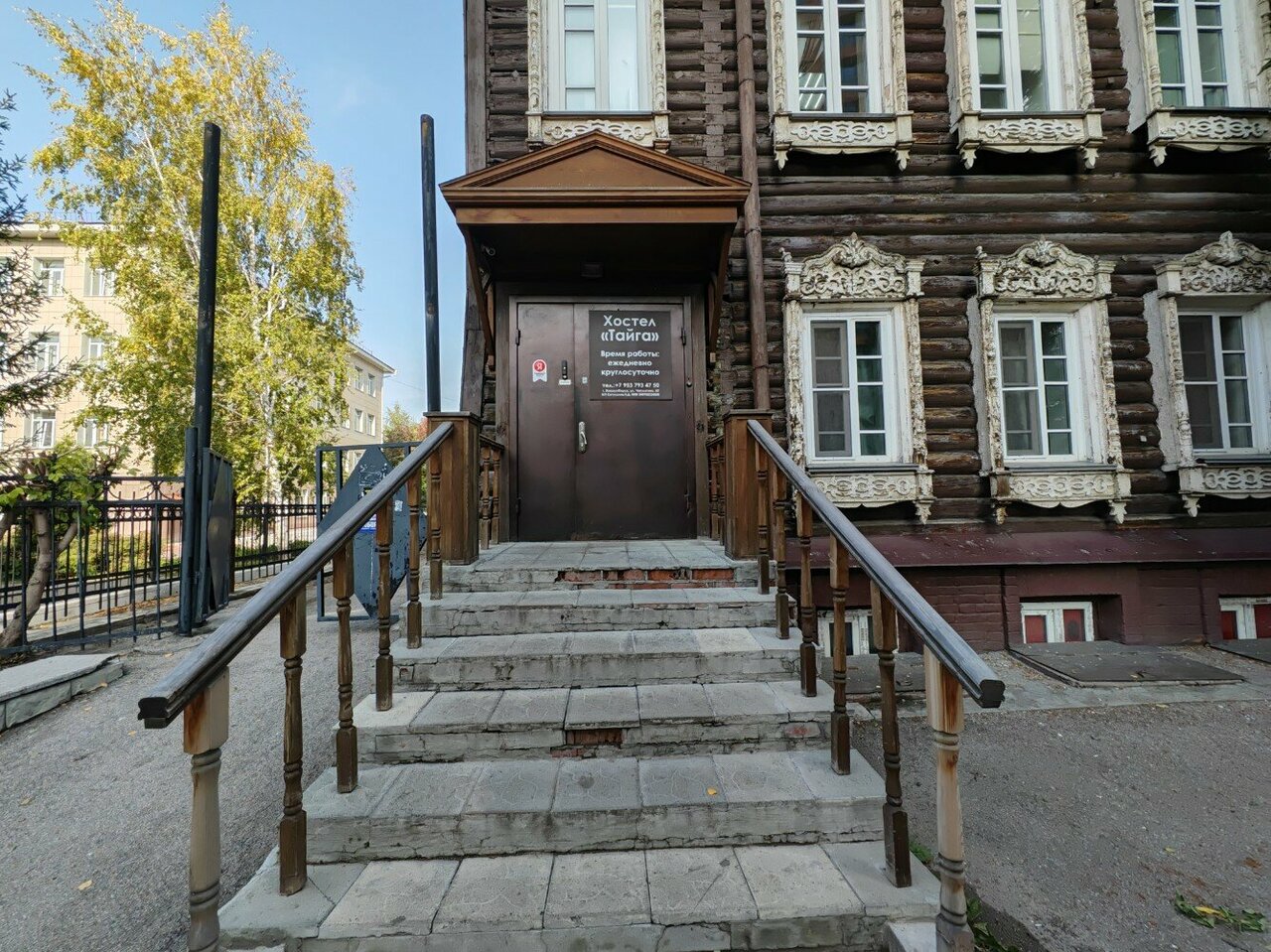 Хостел Тайга Новосибирск-10