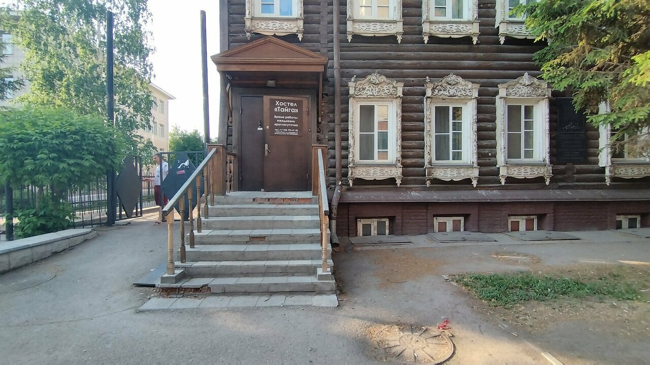 Хостел Тайга Новосибирск-45