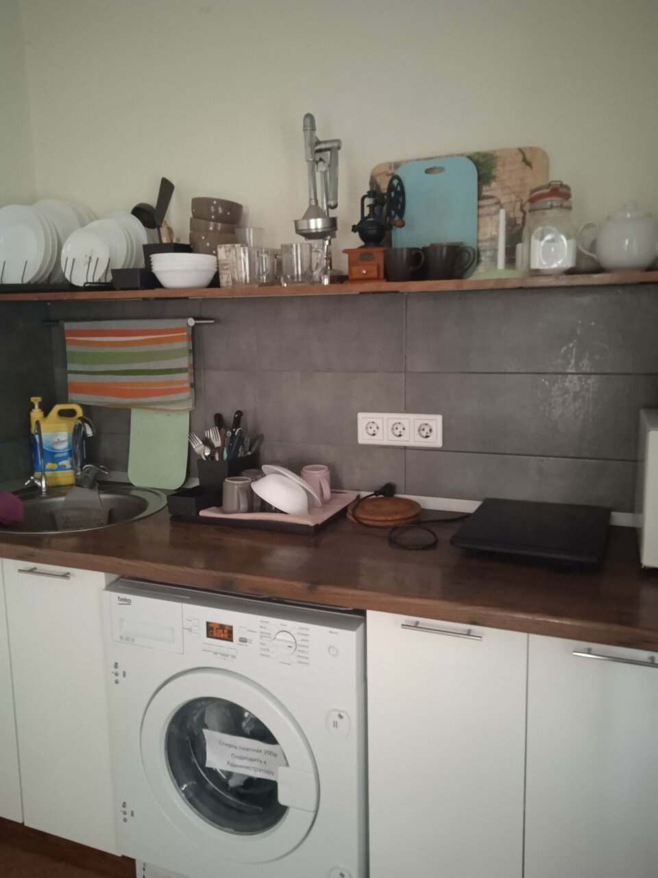 Хостел Тайга Новосибирск-92