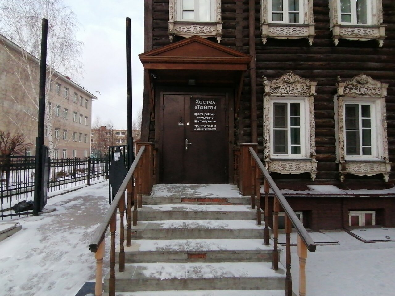 Хостел Тайга Новосибирск-50