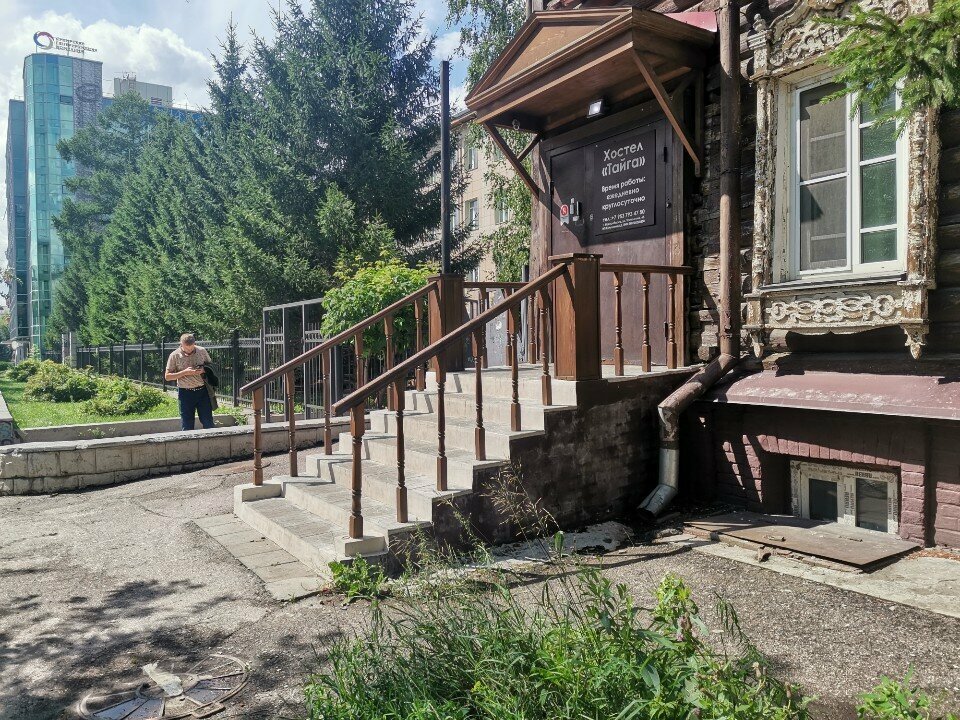 Хостел Тайга Новосибирск-24