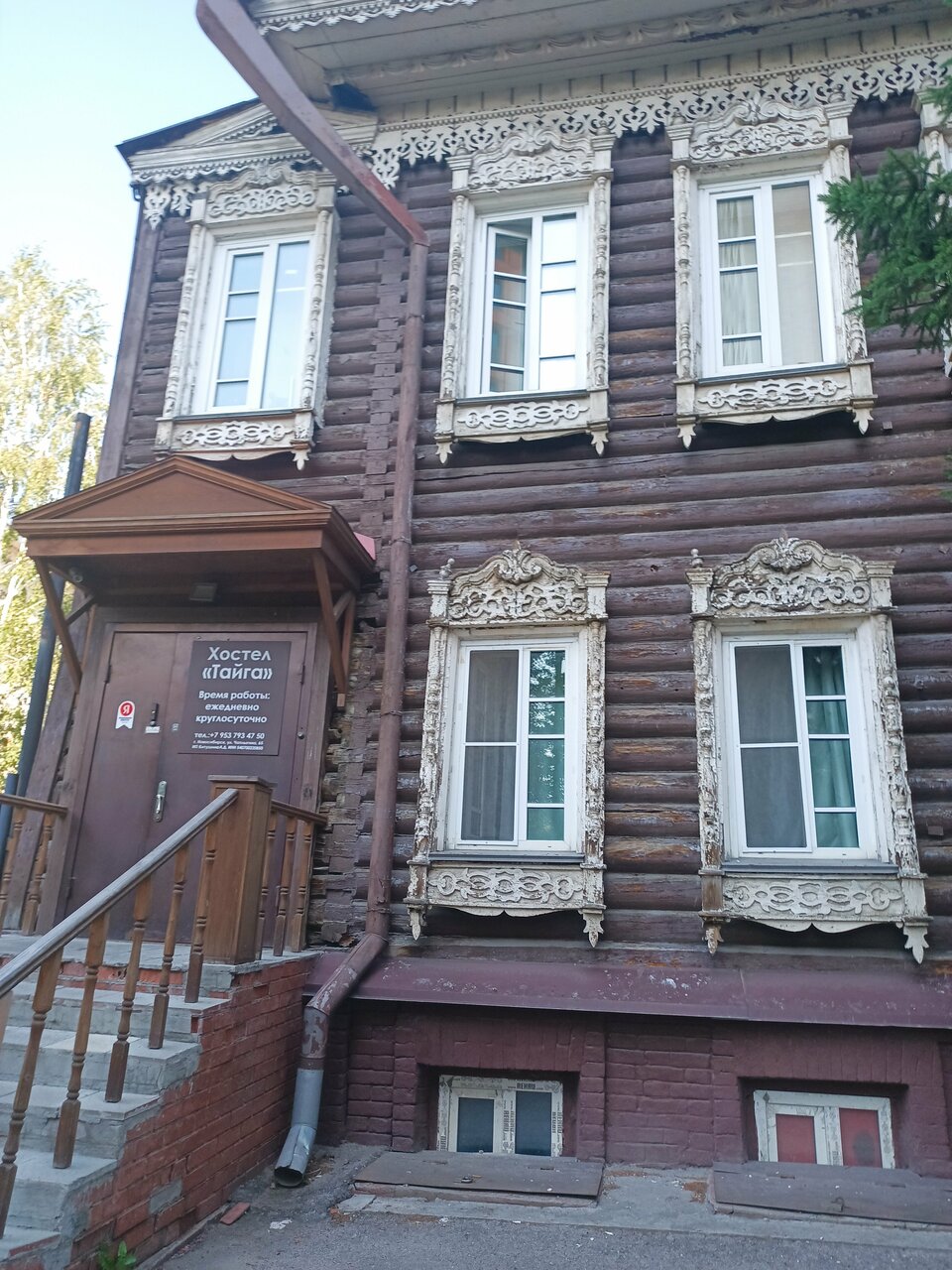 Хостел Тайга Новосибирск-96