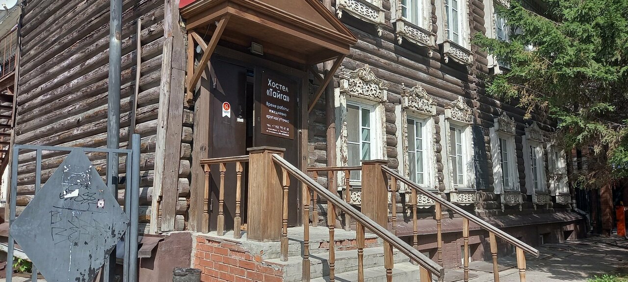 Хостел Тайга Новосибирск-70