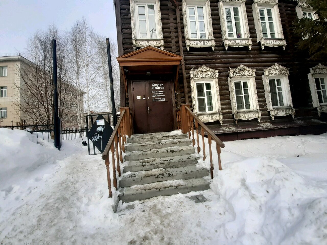 Хостел Тайга Новосибирск-26