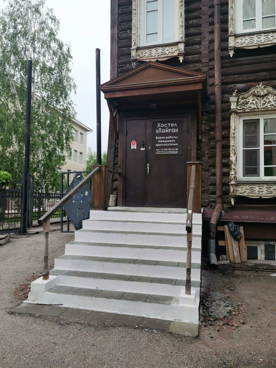 Хостел Тайга Новосибирск-38