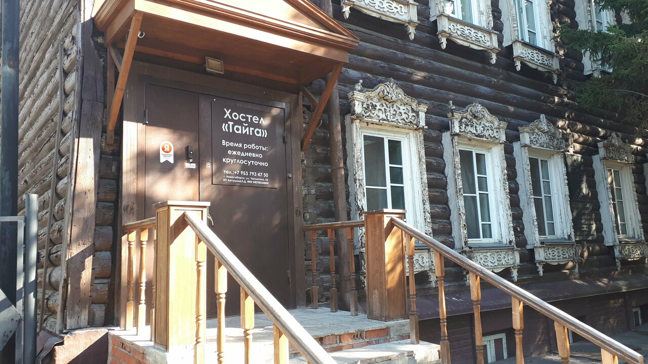 Хостел Тайга Новосибирск-58