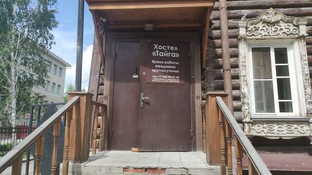 Хостел Тайга Новосибирск-61