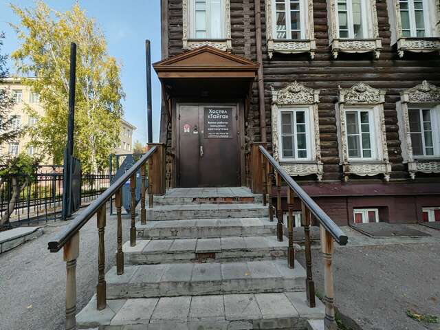 Хостел Тайга Новосибирск-9