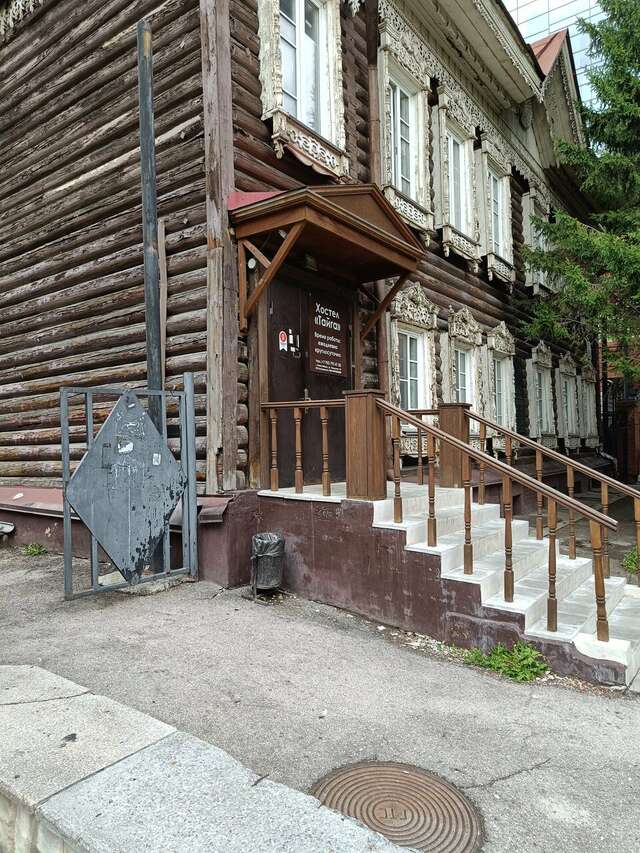 Хостел Тайга Новосибирск-20