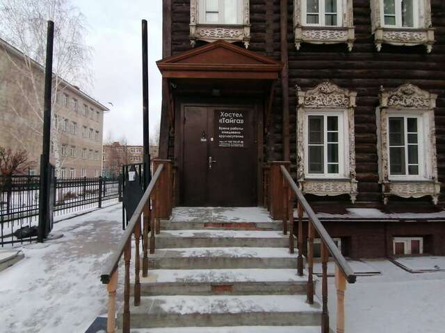 Хостел Тайга Новосибирск-49