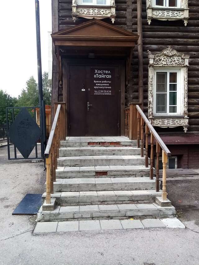 Хостел Тайга Новосибирск-58