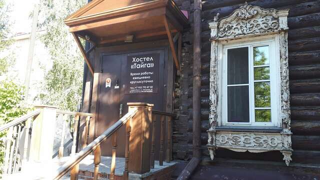 Хостел Тайга Новосибирск-42