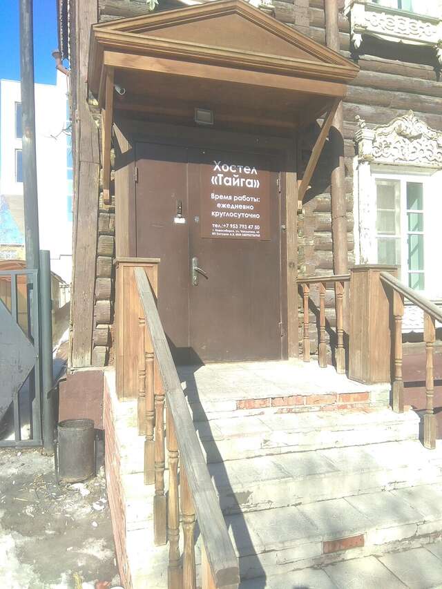 Хостел Тайга Новосибирск-21