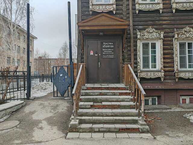 Хостел Тайга Новосибирск-28